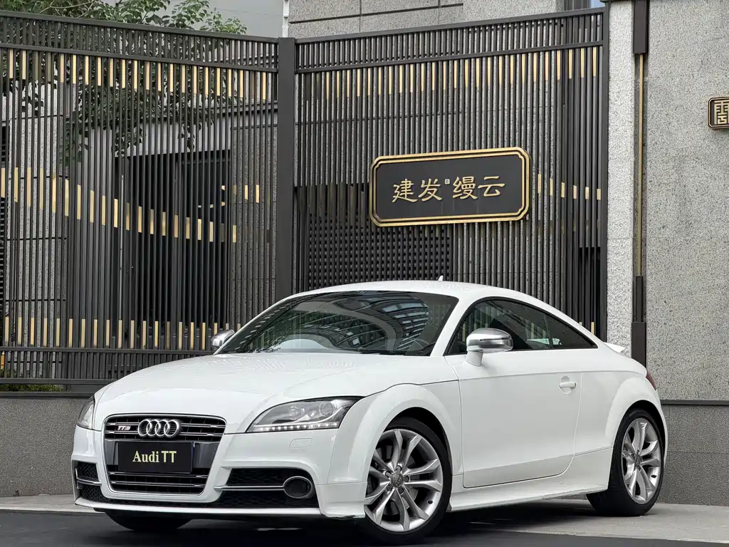 Audi TTS