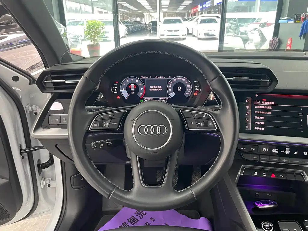 Audi A3 2023 A3L Limousine 35 TFSI Fashion Sport