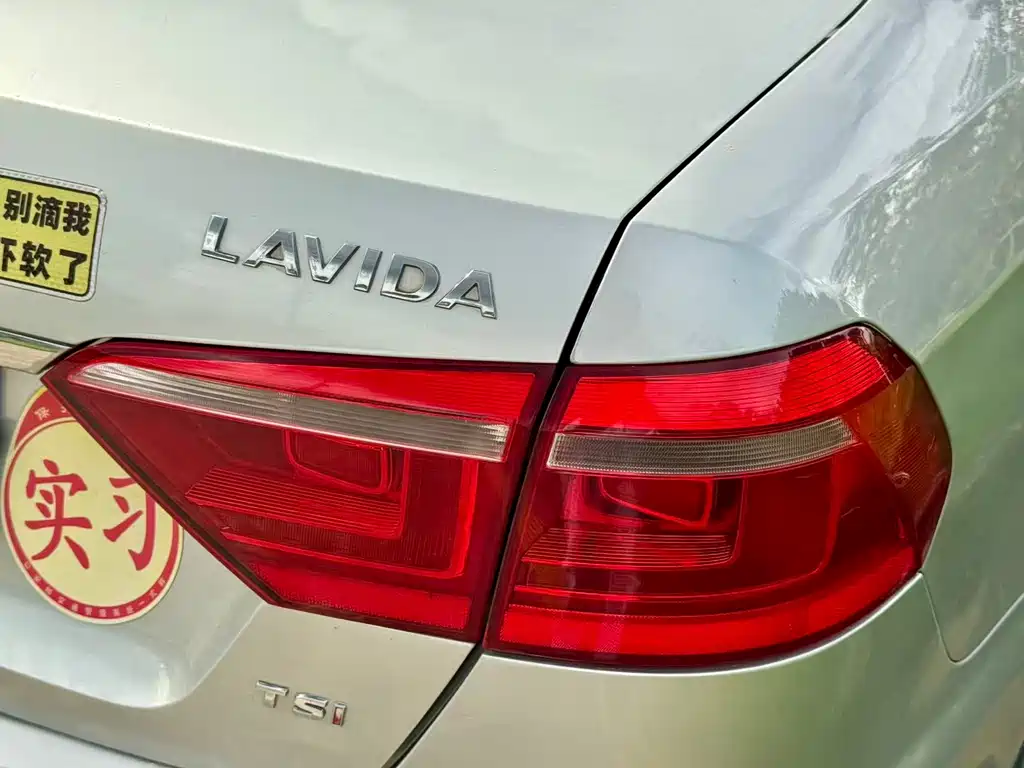 Volkswagen Lavida — миниатюра 9