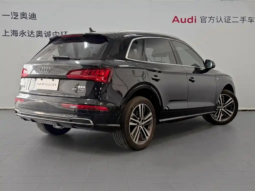 Audi Q5L 2020 45 TFSI Premium Fashion