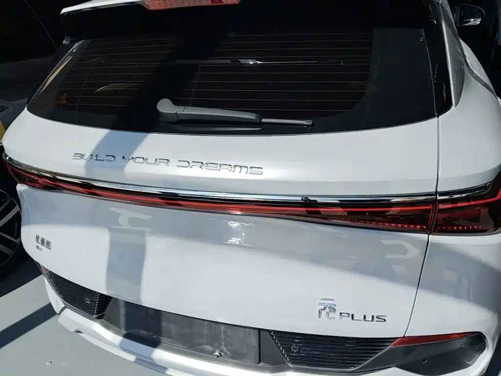 BYD Yuan Plus — миниатюра 6