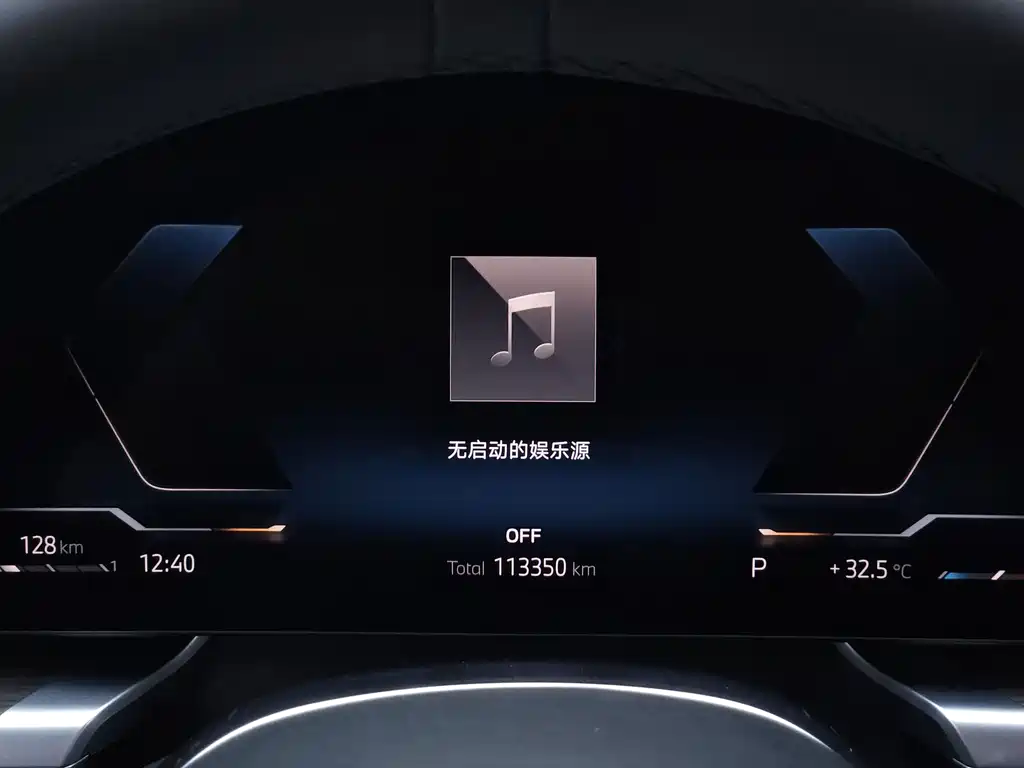BMW 7 Series — миниатюра 13