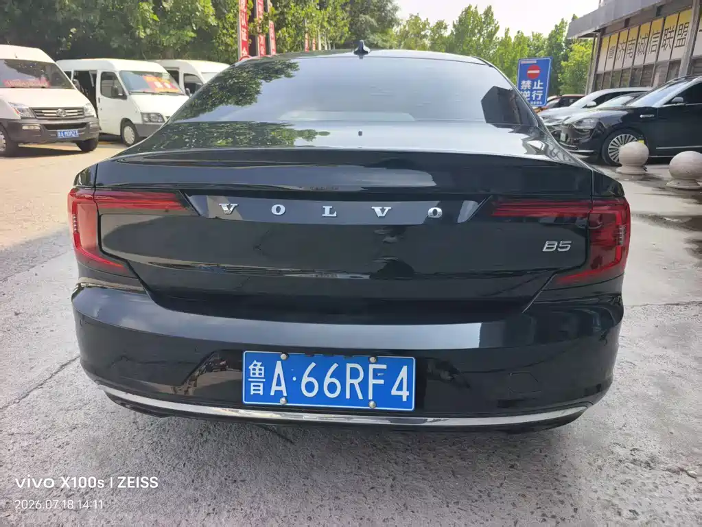 Volvo S90 — миниатюра 6