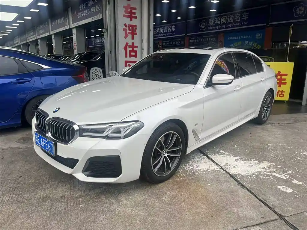 BMW 5 Series 2021