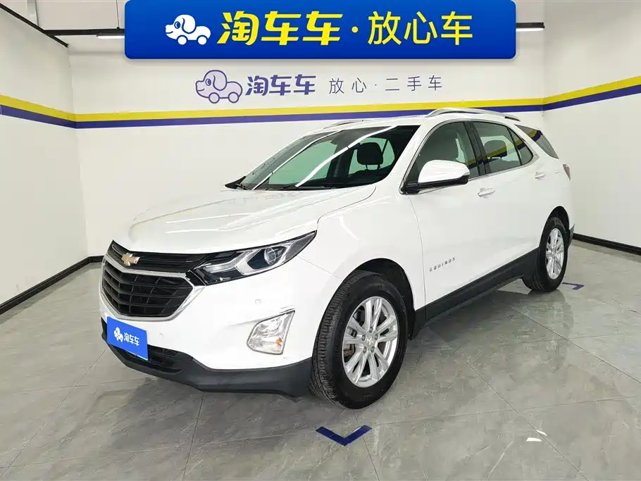 Chevrolet Equinox 2017