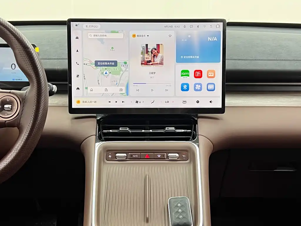 Wuling Xingguang S — миниатюра 22