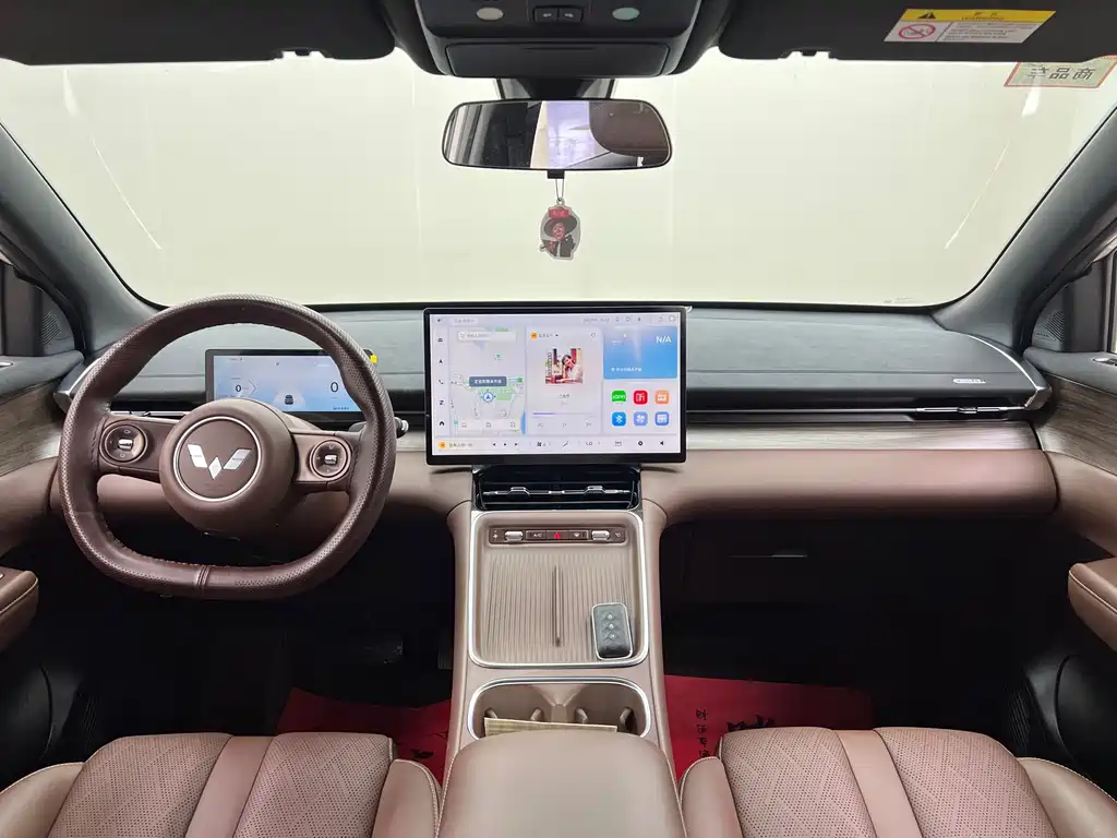 Wuling Xingguang S — миниатюра 20