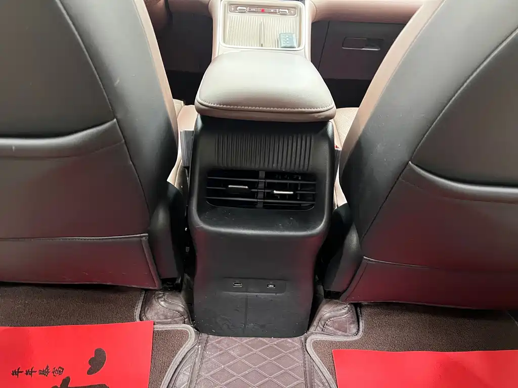 Wuling Xingguang S — миниатюра 18