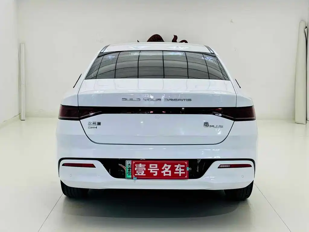 BYD Qin PLUS — миниатюра 5