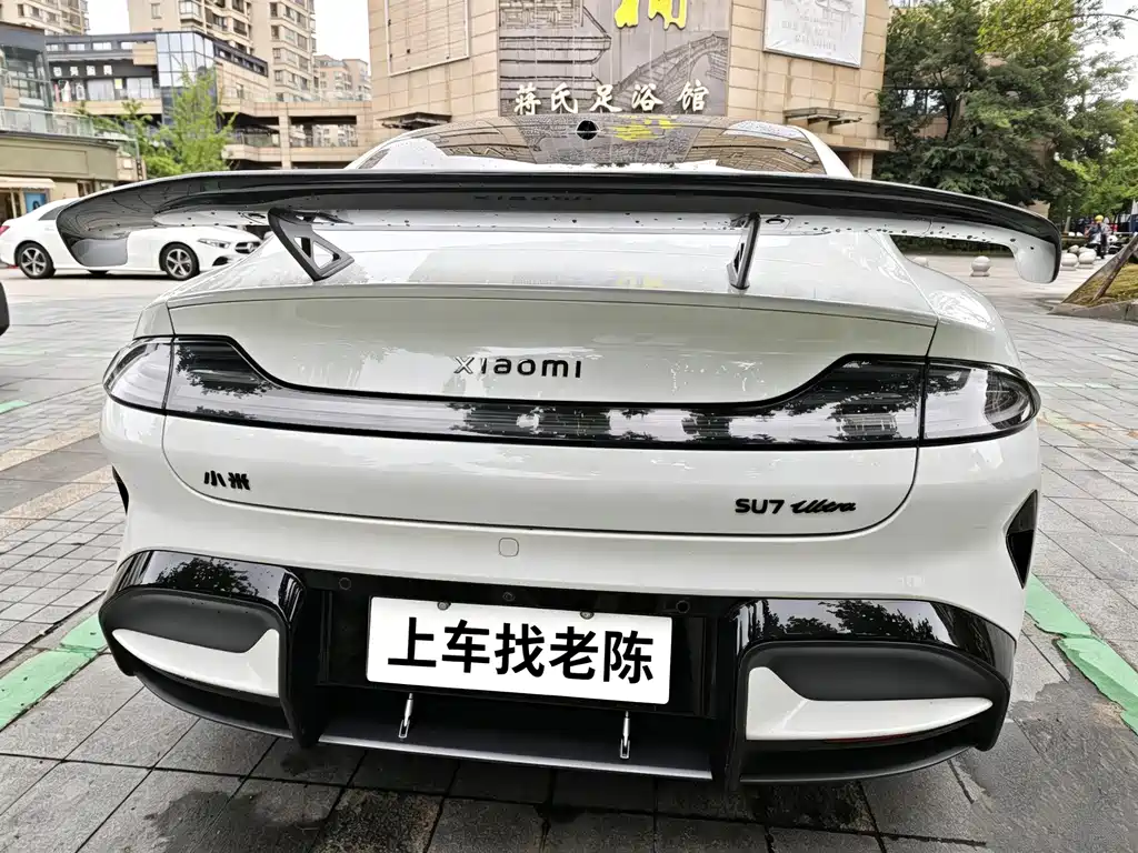 Xiaomi SU7 Ultra 2025 Ultra