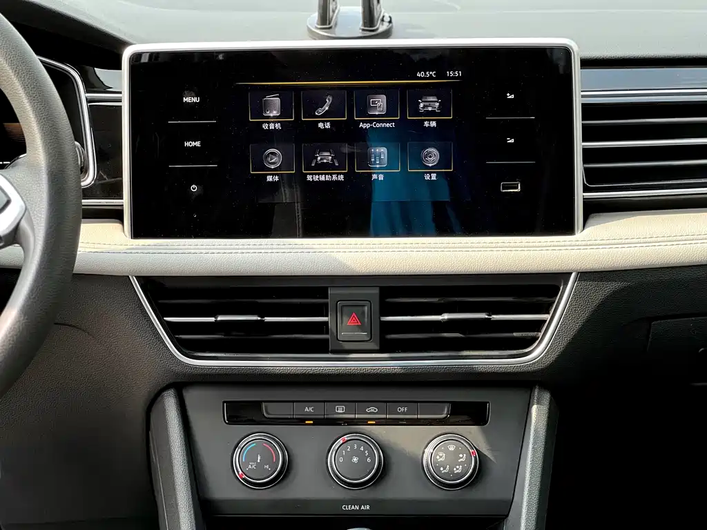 Volkswagen Tiguan L — миниатюра 8
