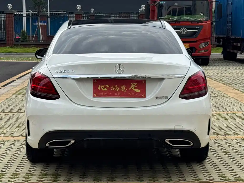 Mercedes-Benz C-Class — миниатюра 5