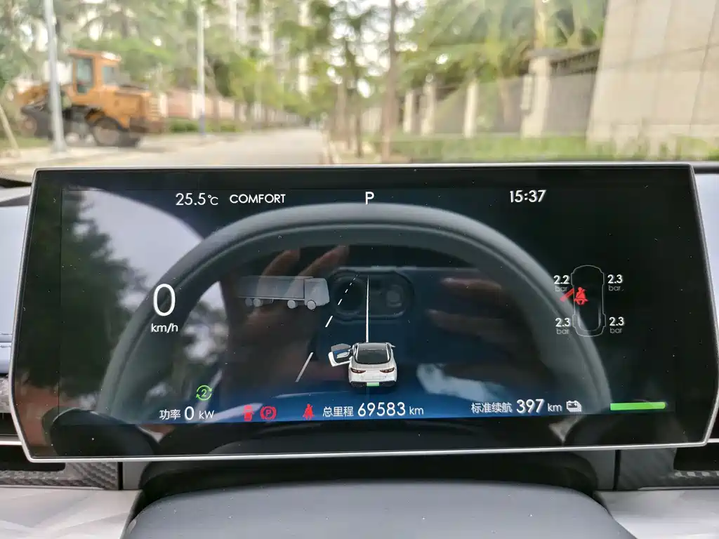 Neta GT 2023 560 Lite