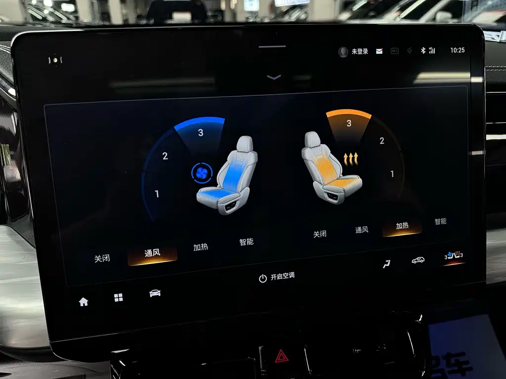 GAC Motor Trumpchi GS8 — миниатюра 17