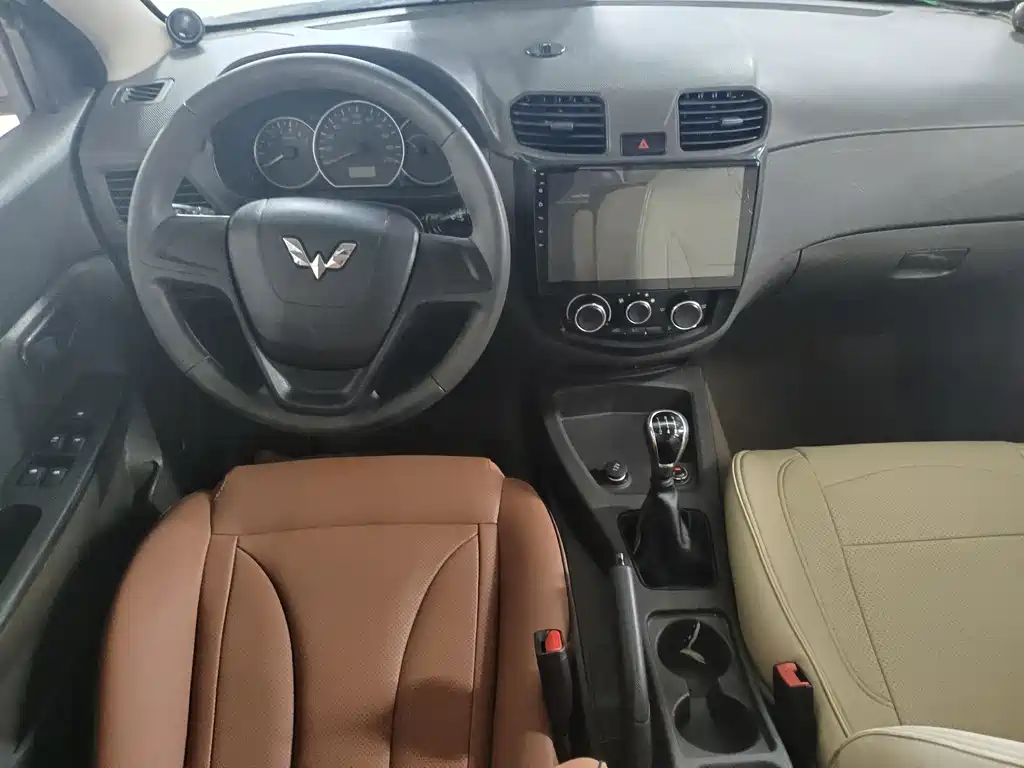 WULING WULING HONGGUANG
