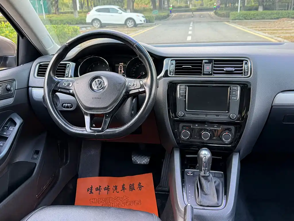 Volkswagen Sagitar — миниатюра 11