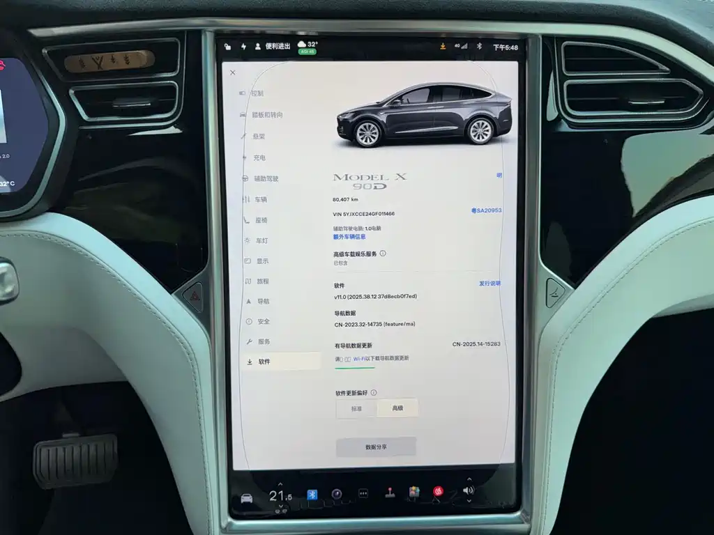Tesla Model X — миниатюра 17