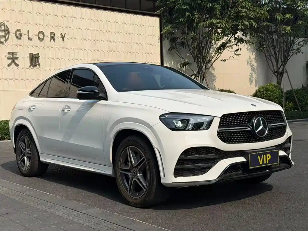 Mercedes-Benz GLE Coupe 2021