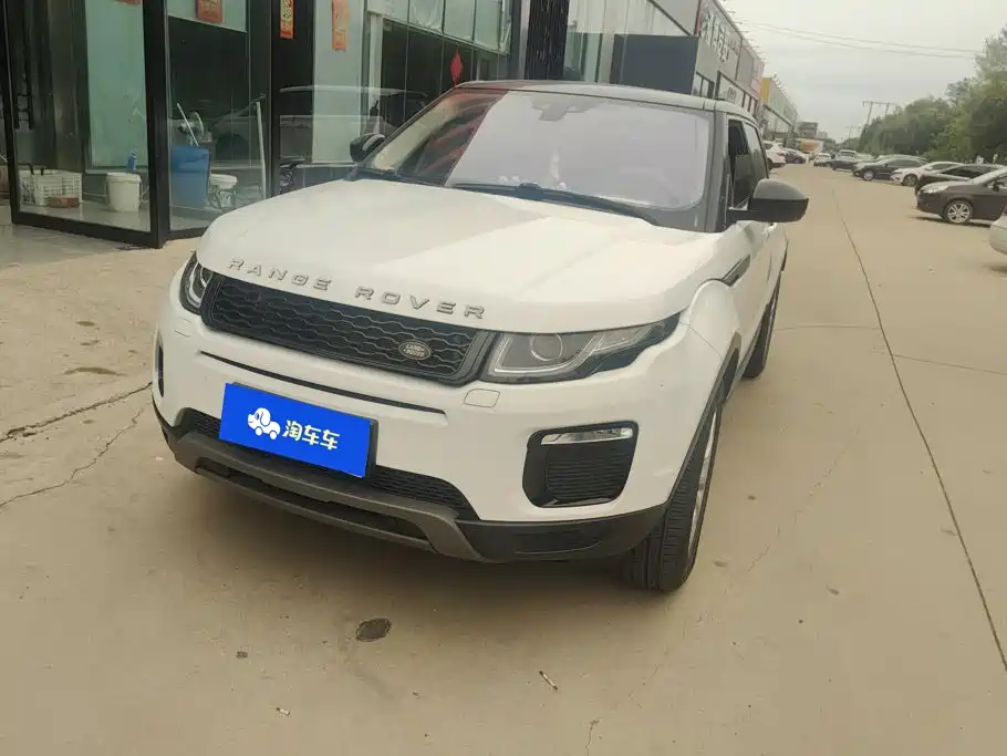 Land Rover Evoque
