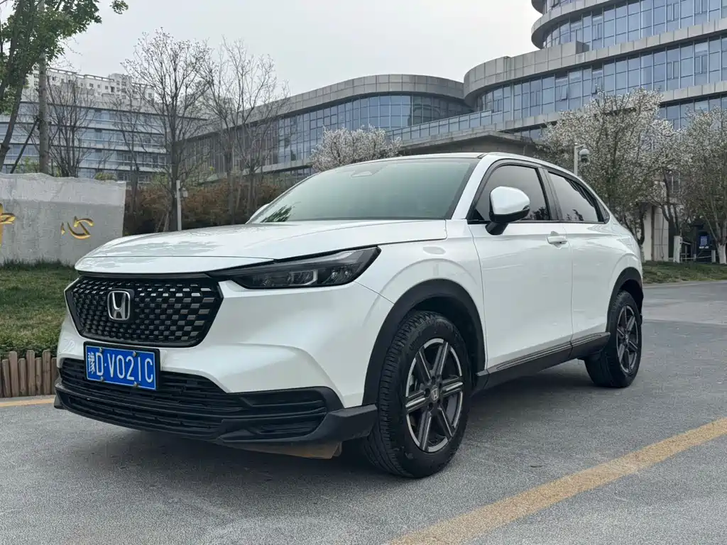 Honda XR-V 2023