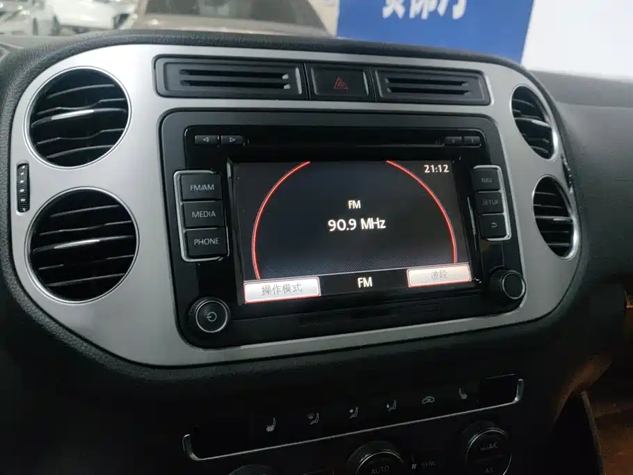 Volkswagen Tiguan — миниатюра 13
