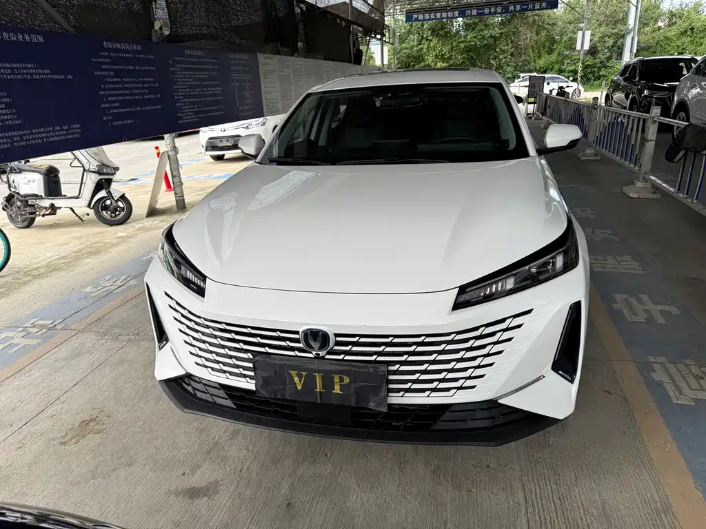 Changan Yida — миниатюра 3