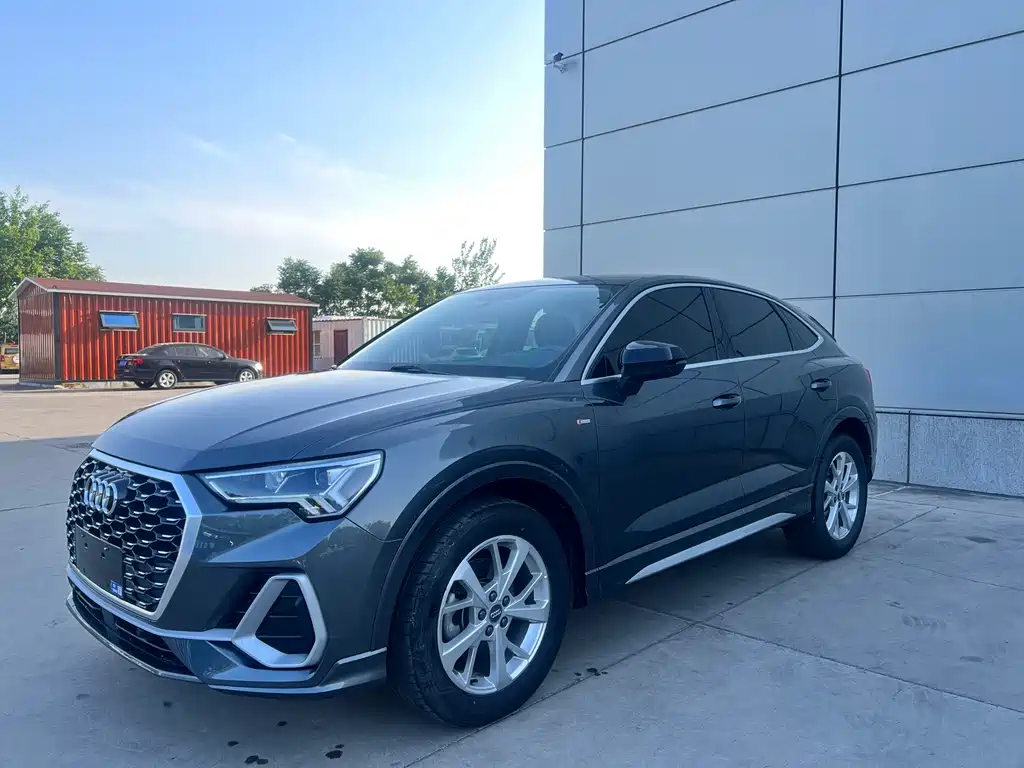 Audi Q3 Sportback 2021
