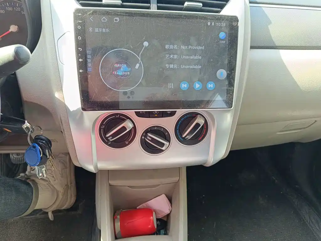 Venucia R50 — миниатюра 14