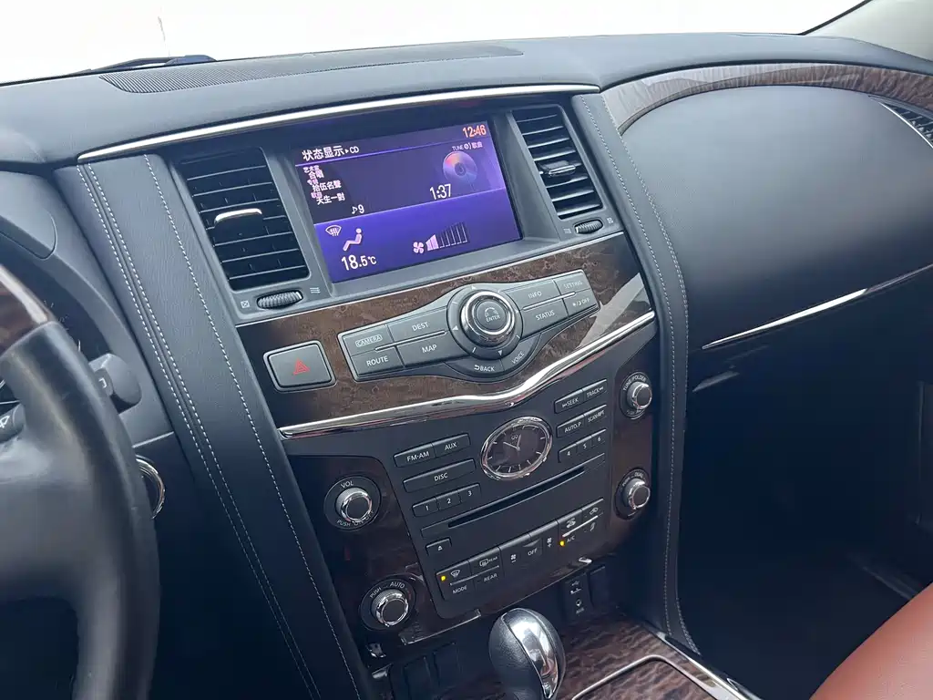 Nissan Patrol — миниатюра 19