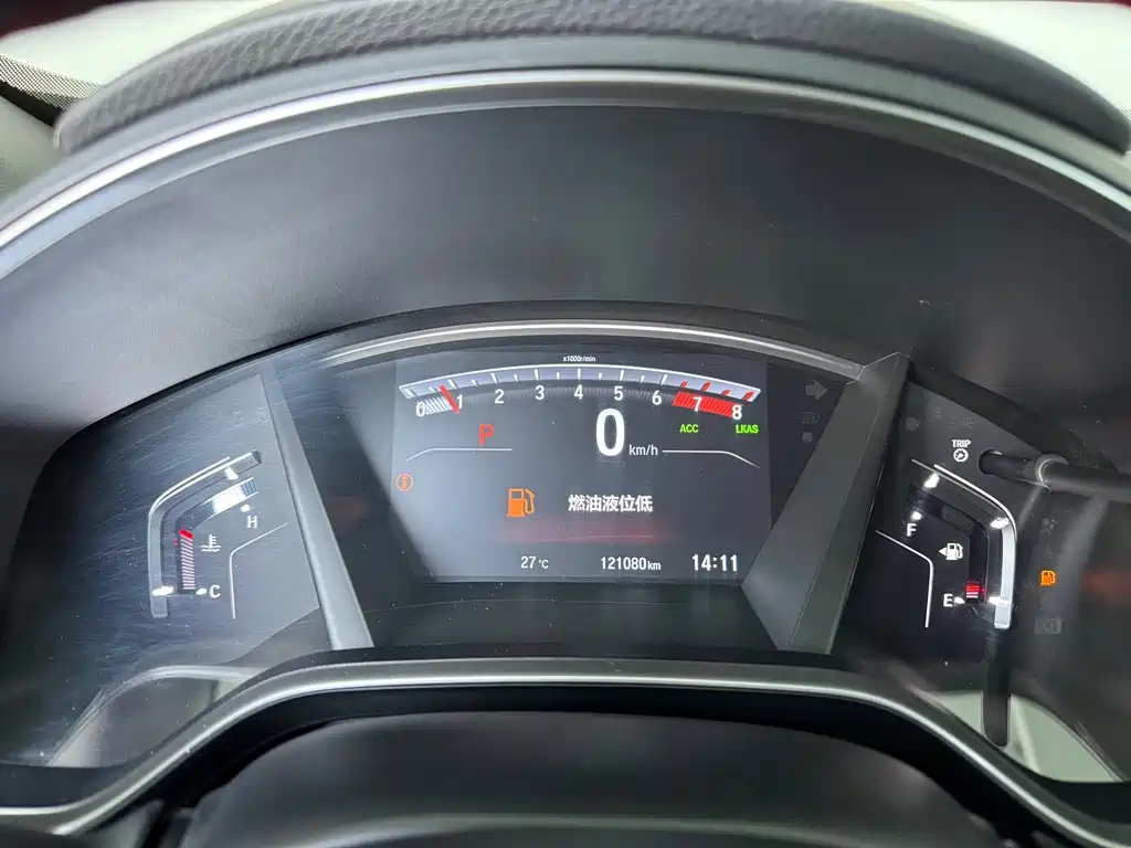 Honda CR-V — миниатюра 4