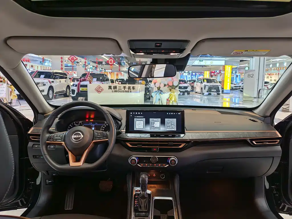 Nissan Altima 2025 2.0L SV Black Gold