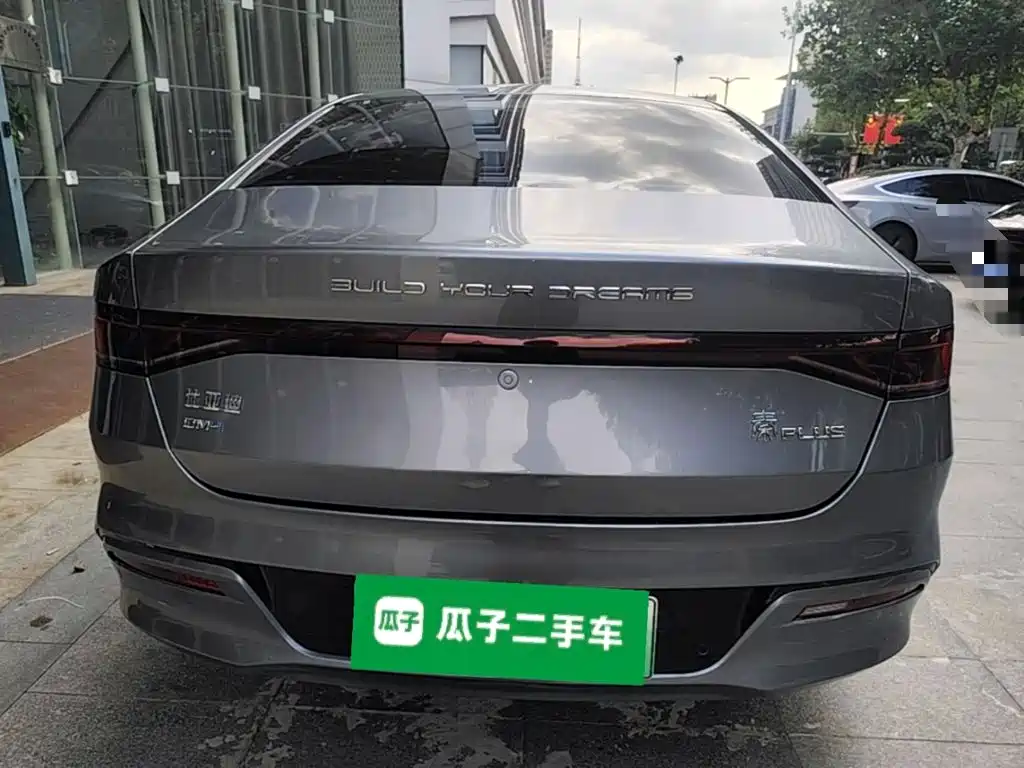 BYD Qin PLUS — миниатюра 6