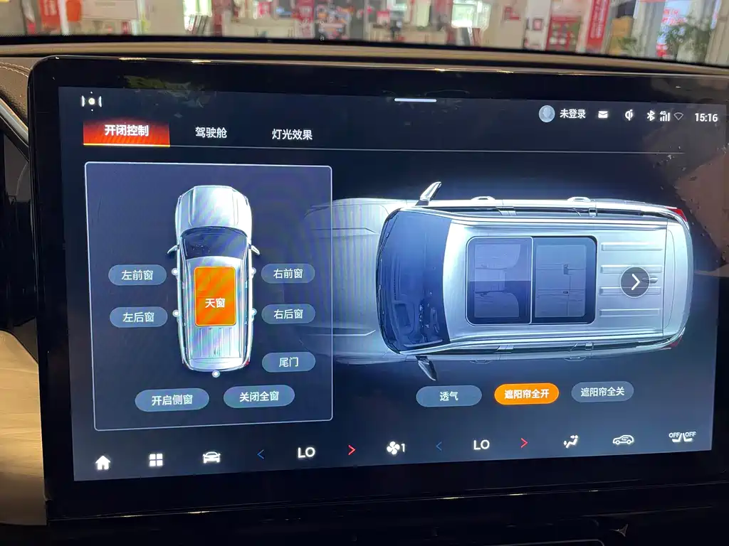 GAC Motor Trumpchi GS8 — миниатюра 13