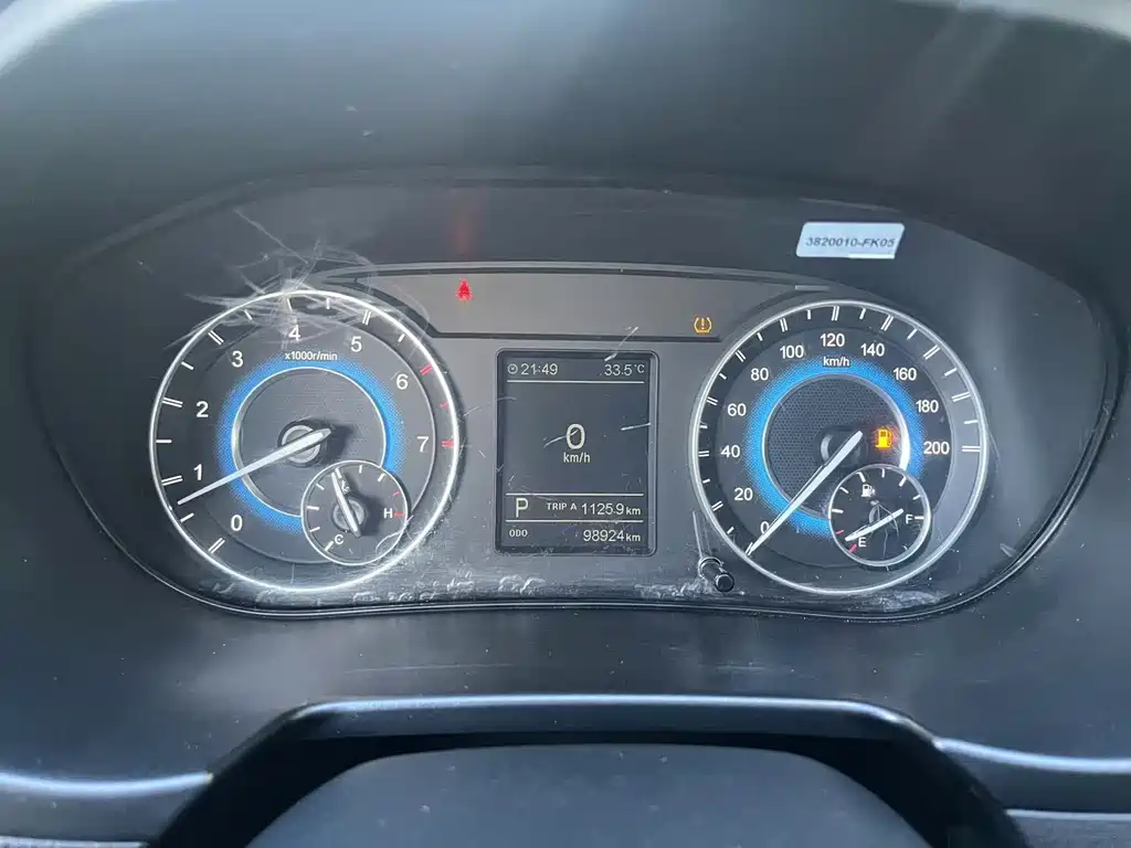 Fengguang Fengguang S560 — миниатюра 11