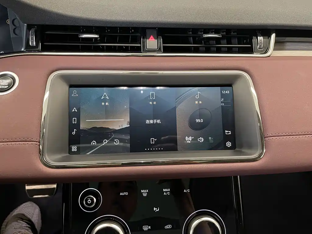 Land Rover Evoque PHEV — миниатюра 22