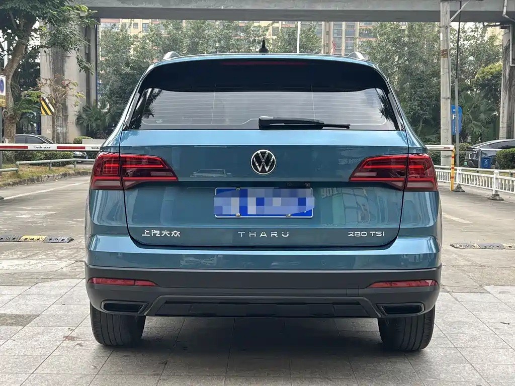 VOLKSWAGEN TUYUE