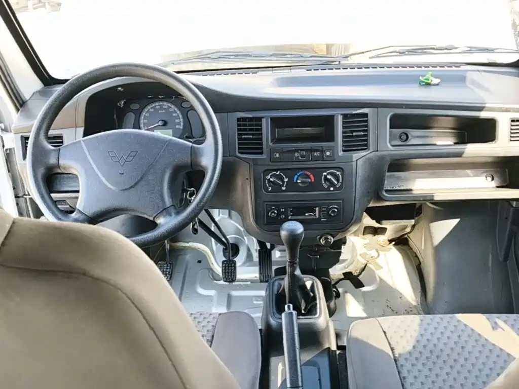 Wuling Zhiguang — миниатюра 6
