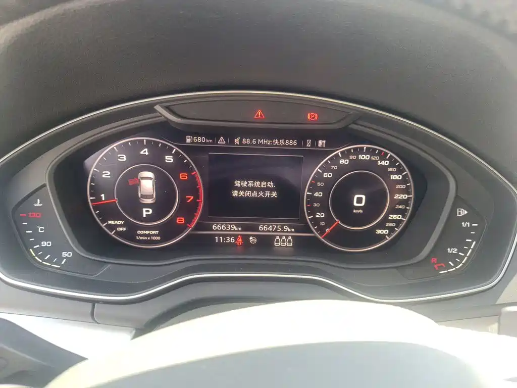 Audi Q5L — миниатюра 12