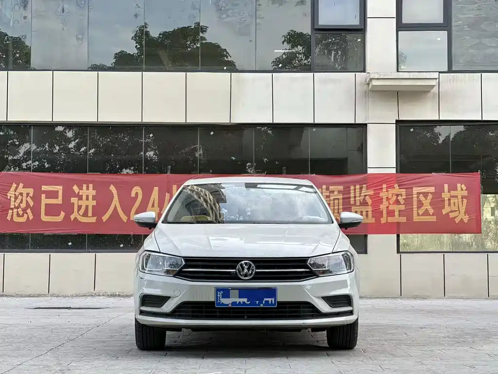 Volkswagen Bora 2020