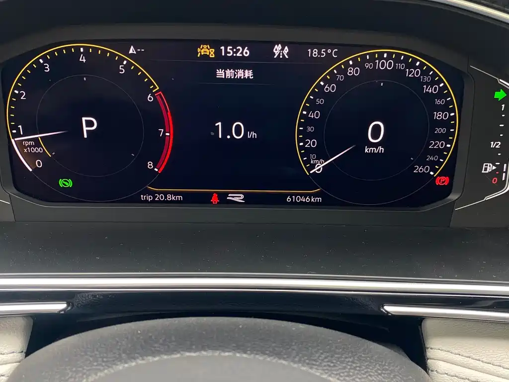 Volkswagen Tiguan L — миниатюра 11