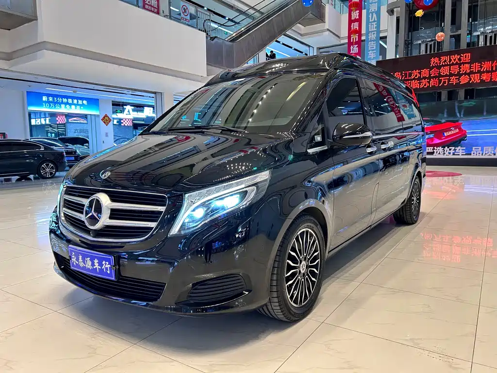 Mercedes-Benz V-Class 2020