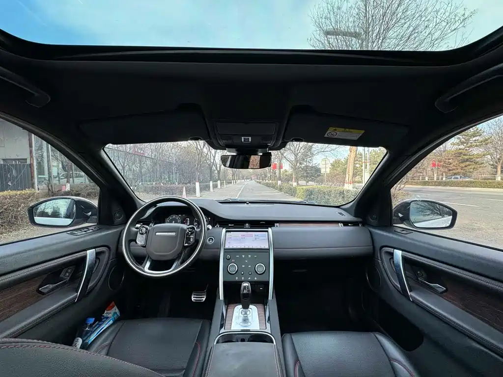 LAND ROVER DISCOVER SPORTS