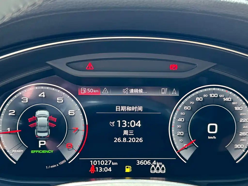 Audi A6L — миниатюра 11