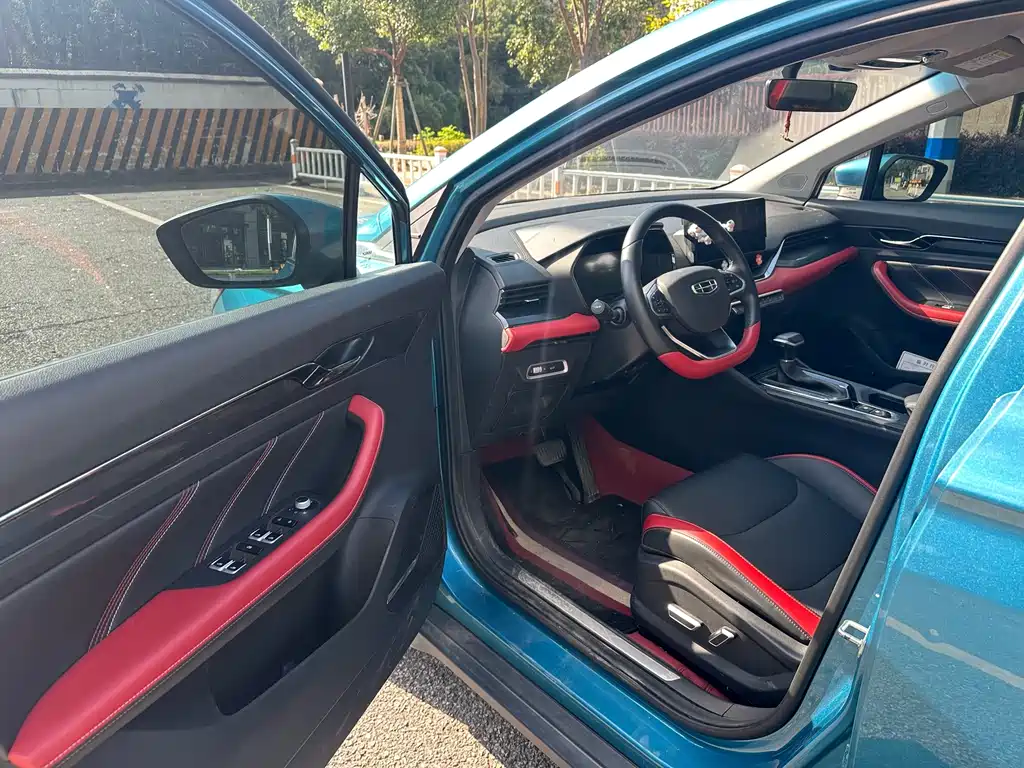 Geely Emgrand S — миниатюра 13