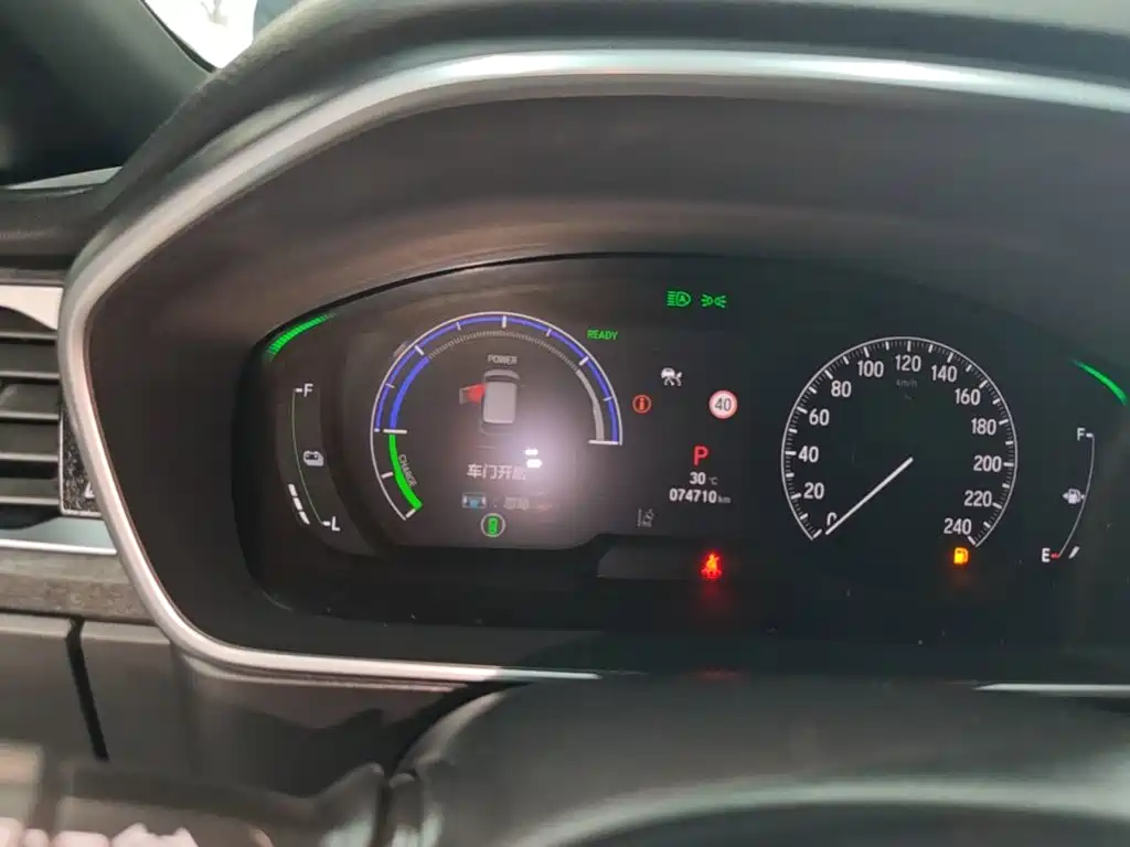 Honda Elysion — миниатюра 12