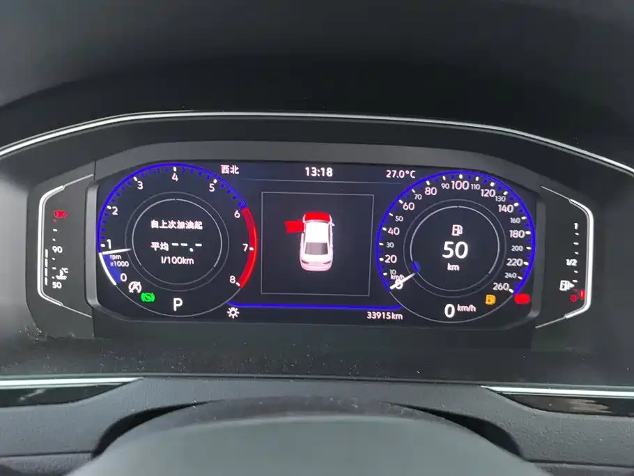 Volkswagen Magotan — миниатюра 14