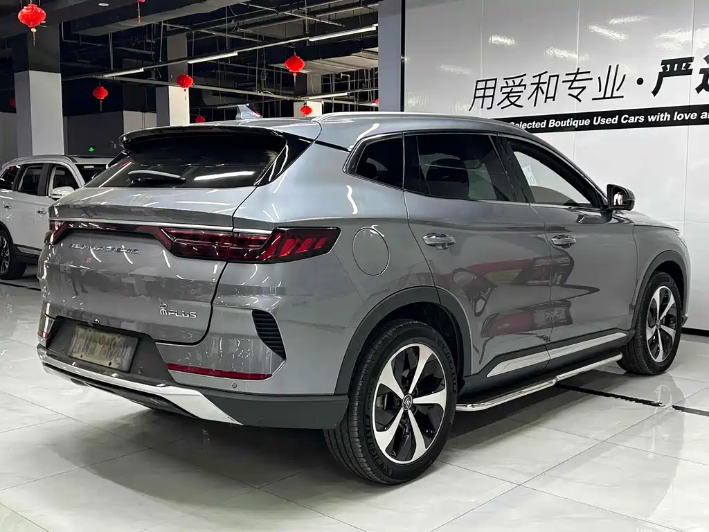BYD SONGJIANG NEW ENERGY