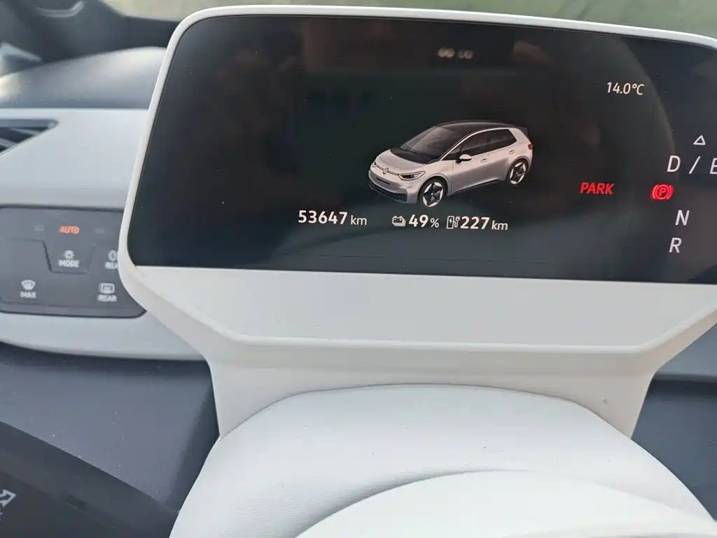 Volkswagen ID.3 — миниатюра 13