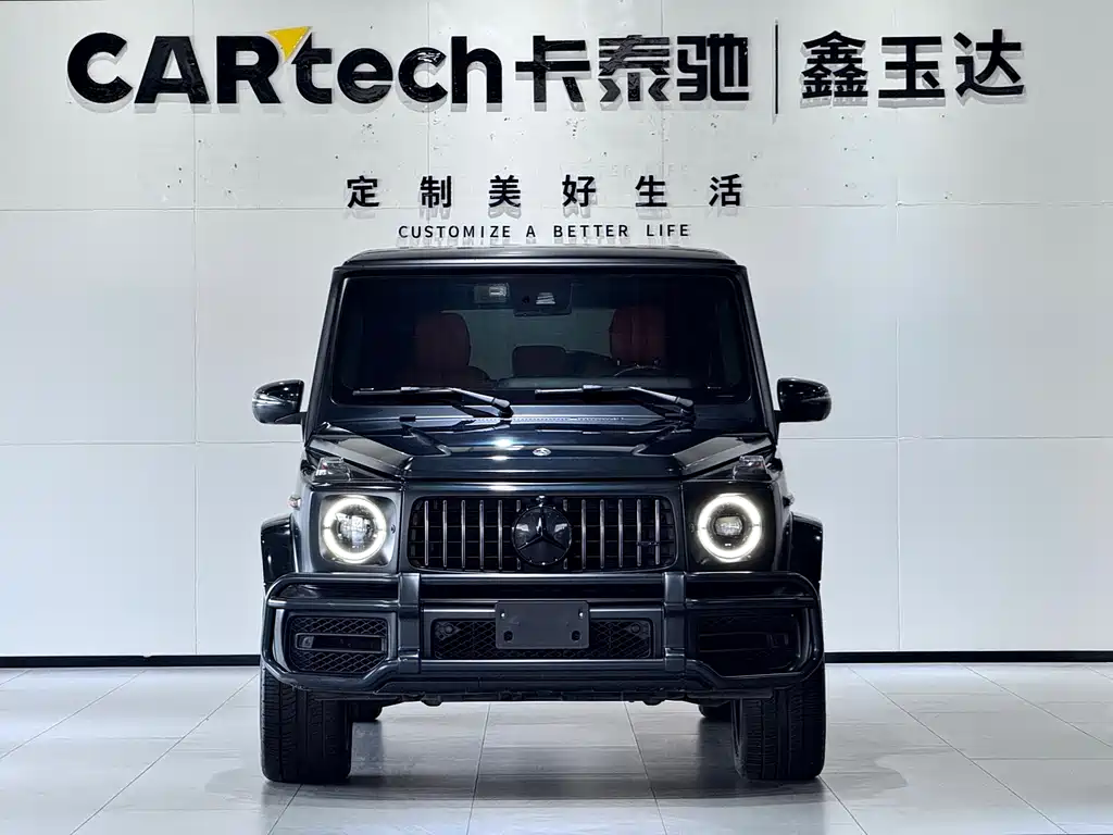 Mercedes-Benz G-Class A MG G AMG 2020 AMG G 63