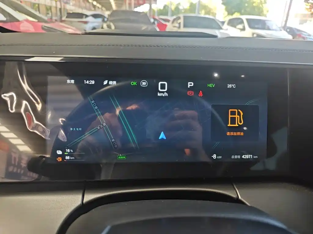 BYD L DM-i — миниатюра 12